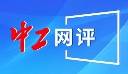 中工网评丨理性看待大学生“反向”读职校