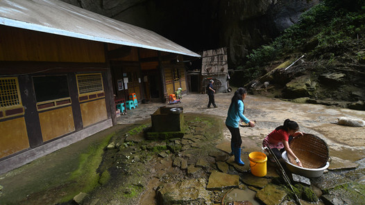 ͣˡ½飺Ϊ޻ڹᡰˡ