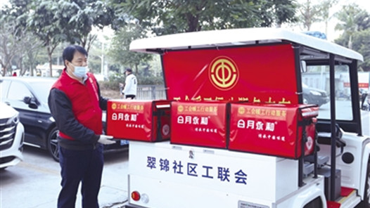 ͣˡ˧Ӫٱ䡱ᳵҵĵ