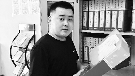 ͣˡǿëͷСӡϯġġ