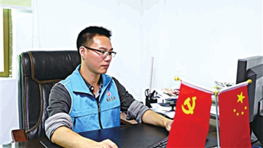 ͣˡƸǰæС꣬Ϊְܹѽڡ