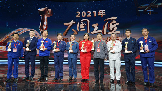 20212021ꡰڹݽ