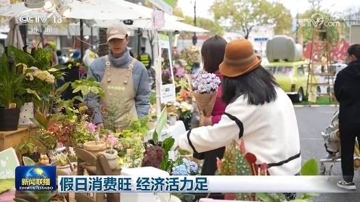 ????费??#32;??活??? title=