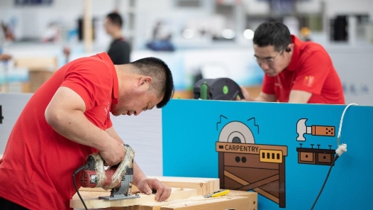 绵??????????级工?????#32;???????人??