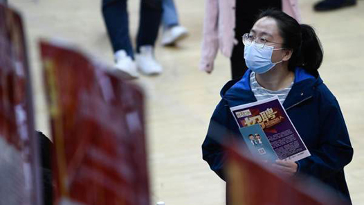 ????举?????????????