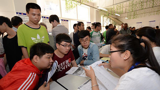 河????康?????????????人就????? title=