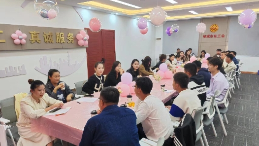 天津??????工?????天 解???工交????