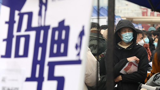 天津?赴西?????巡??????活?? title=