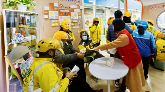 ?????为?就?形????????建?????? title=