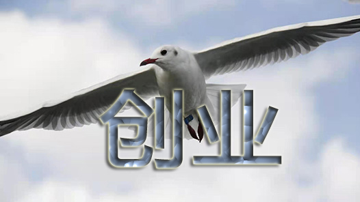 ????????????次????????