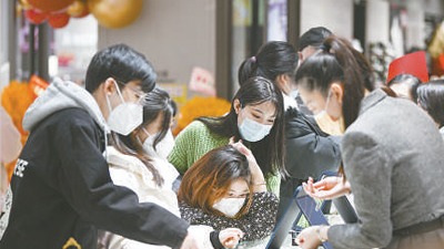 ?海??@?????????????工??????大?广?????????? ??请??工??????????? title=