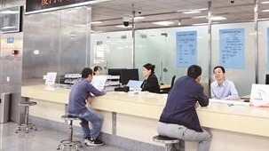 ???????工????????????????系????? title=