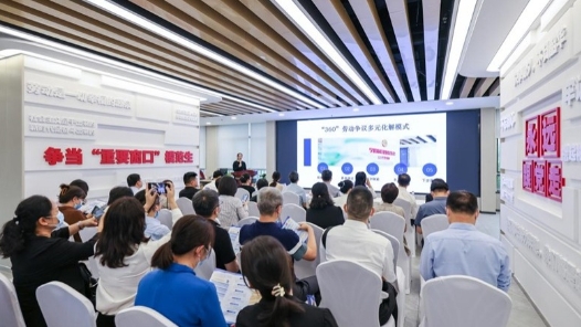 ??????桥?? 磨??????????2024年???工?干?赴??蹲?工????侧?