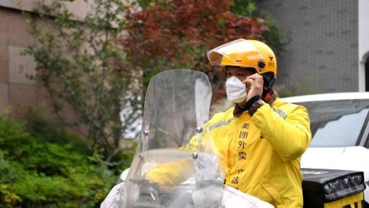 ????就?形???????活?? ?海???建?????????????社?治??