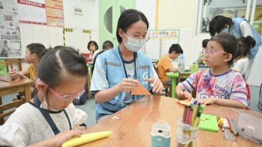 ????8家??????2023年????????人???