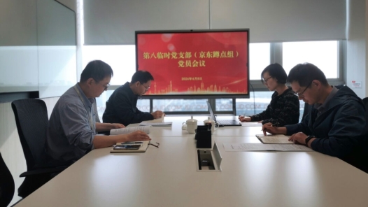 以??????????为?????????蹲?工????? title=