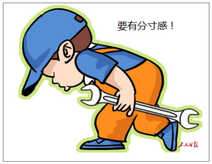 QQ????0240417103215 QQ????0240417103215