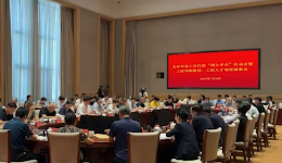 ??浜??灞???1+40+N??棣??藉伐??瀛﨎???绯诲缓璁捐??? title=
