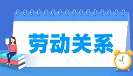 劳务工受伤被“甩锅” 法援律师助力获赔工伤款