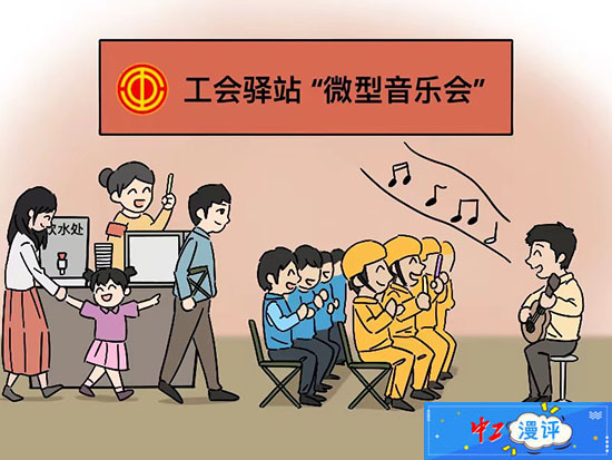 QQ?¾ç??20240720152736 QQ?¾ç??20240720152736