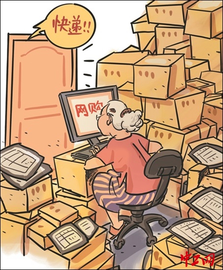 2519891_tpzz_1716360930062_b 2519891_tpzz_1716360930062_b