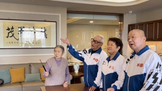 ?????????为???红??