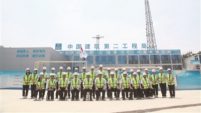 ??????就建????#32;????就精??工?