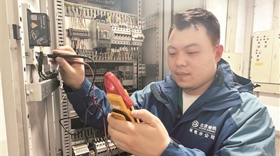 ???????????年???????