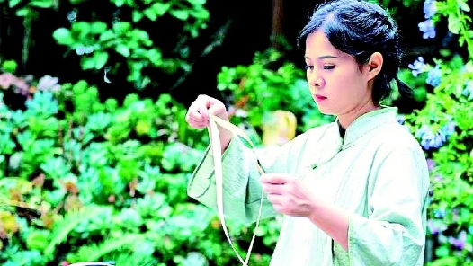 ????????竹???? title=