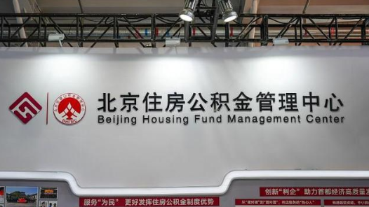 ?????起已????????????贷?年?????延??0? title=