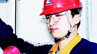 干好工??须?????? title=