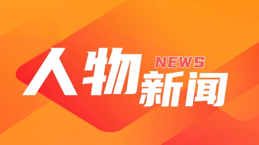 她们?????山???????