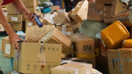 ?水????????????记??????????????????永??