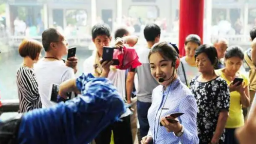 ?费?游?解?该?该??费蹭?? title=