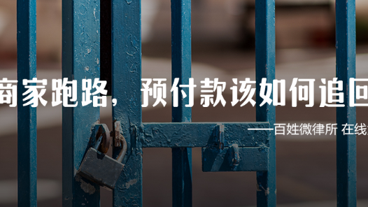 ??费??家屡屡??#32;????????人?????纣为??