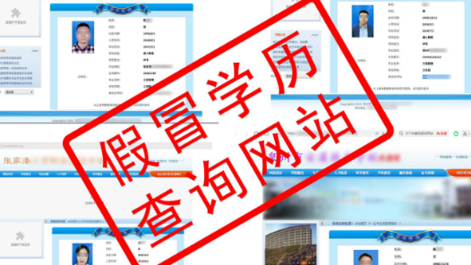 两个仿?????????5051????山??9??