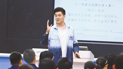 ?????级???课???????#32;??????95??????????