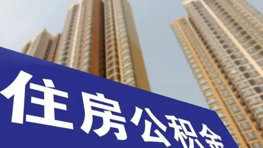 ????购买???????????贷?年??