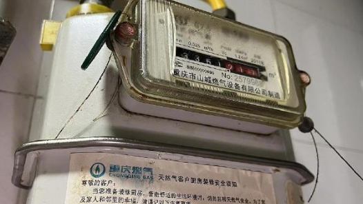 ?表?????费?常??? ????????