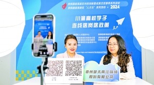 贵??????????????? ??就??桥?