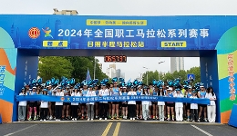 2024年????工马???系??????????????????