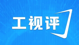 工视评丨当心硅胶人脸面具成违法犯罪新工具！