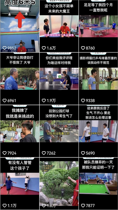 17210442293191439_654x1160 17210442293191439_654x1160