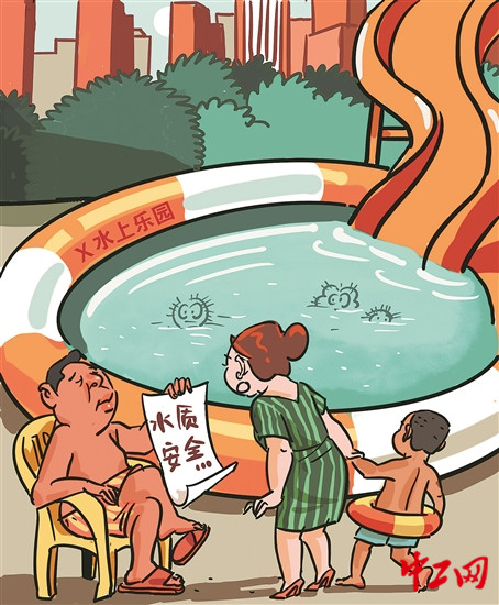 ?¾è?代表 ?¾è?代表