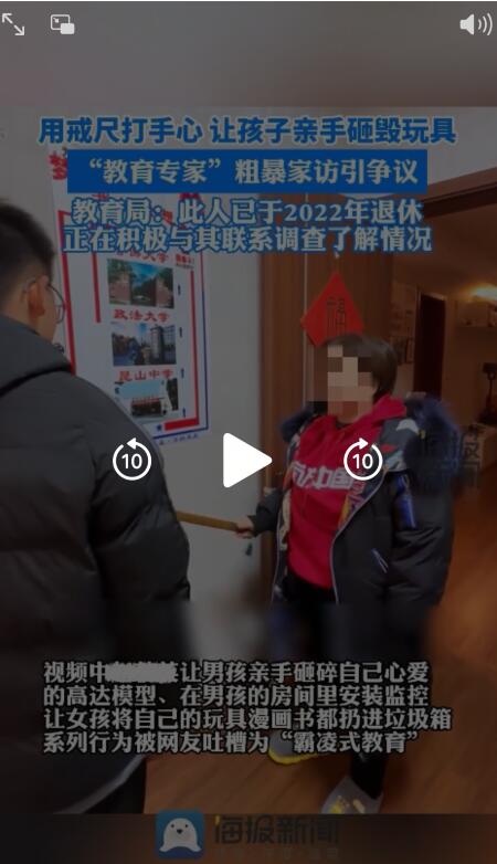 QQ????0240510083107 QQ????0240510083107