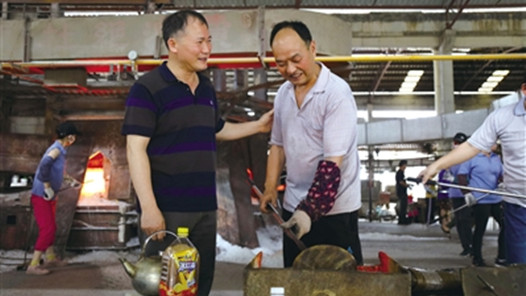 ͣˡ־ȨΪְʵ½µġˡ