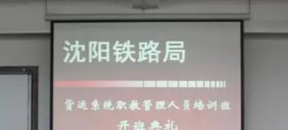 ????????????举??????????? title=