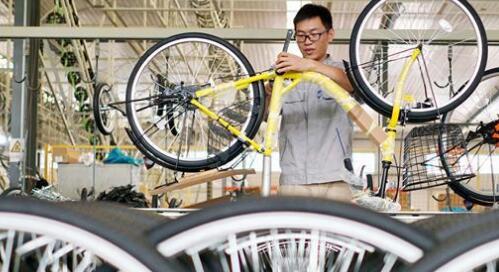 ??两??????????产???90??