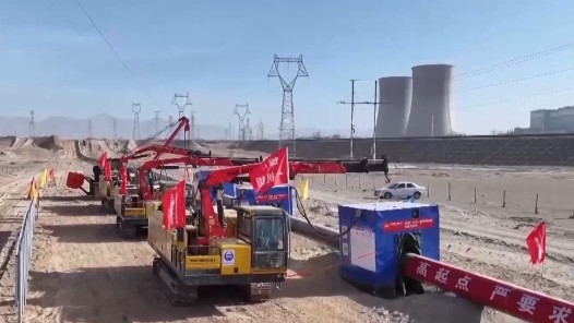 ????????????????大???? ?项大工????? title=