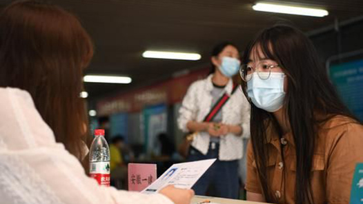 ??辽?????????????????????????